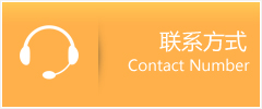 民权县优时通速运联系地址查询